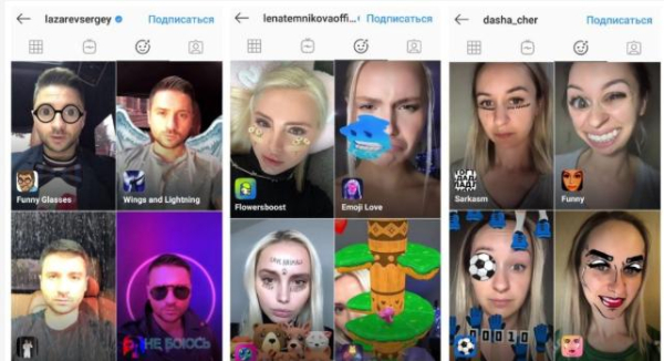 
                ​Заказать маску для инстаграм - Купить маску для instagram - история одной покупки            