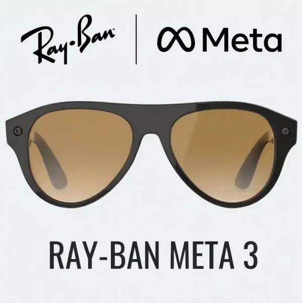 В сеть попали рендеры новых очков Ray-Ban Meta.
В сеть попали рендеры новых очков Ray-Ban Meta.
